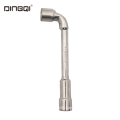 DingQi L Type Spanner Metric Fixed Socket Wrench